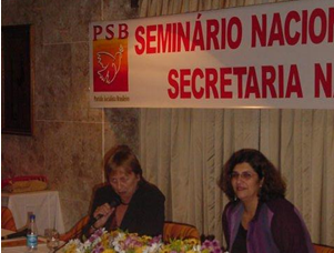 Seminário Nacional de Formação Política – Secretaria Nacional de Mulheres do PSB – 2003