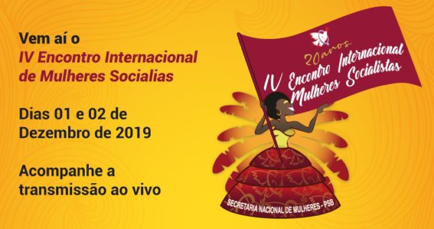 WhatsApp Image 2019-11-22 at 17.29.59