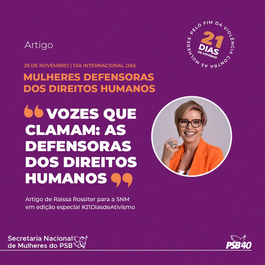 WhatsApp Image 2024-11-29 at 15.41.13