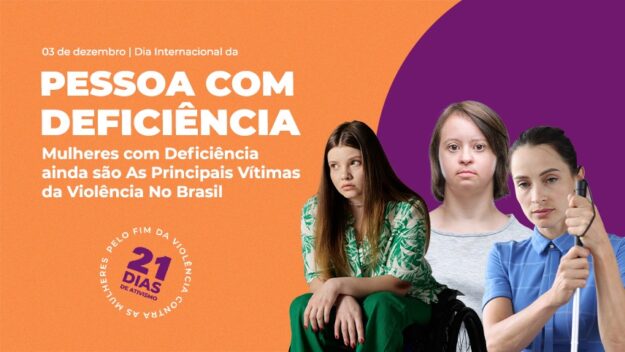 WhatsApp Image 2024-12-03 at 09.39.48